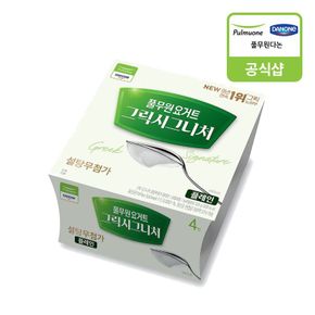 [풀무원 다논] 그릭시그니처 컵 플레인 (4EA)[33996024]