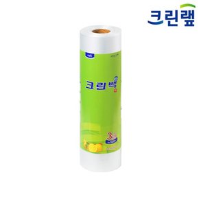 크린백 롤타입 대용량 특특대 40x50cm 3KG