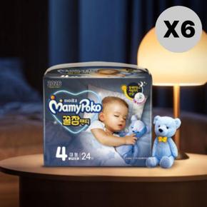 밤 기저귀 아기 꿀잠팬티 대형 공용 24P 6팩