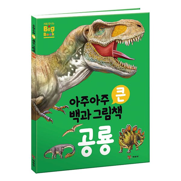 상품 이미지1