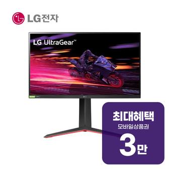 LG 울트라기어 게이밍모니터 27인치 27GP750 렌탈 60개월 월 12400원