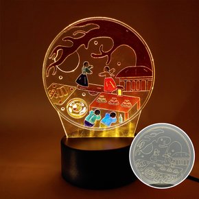 세시풍속 명절 LED 아크릴 무드등 명절(학습용지 포함)-옵션