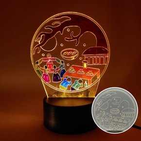 세시풍속 명절 LED 아크릴 무드등 명절(학습용지 포함)-옵션