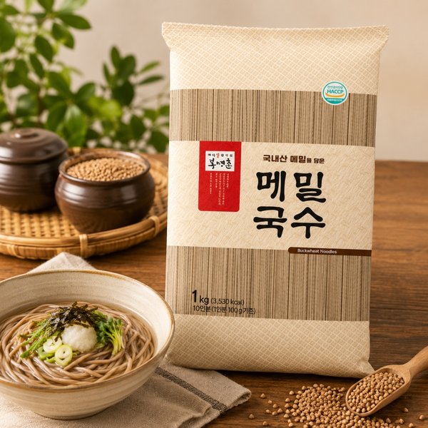 확대된 대표 대표이미지