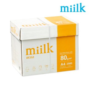 밀크베이지 미색용지 A4 복사용지(A4용지) 80g 2500매 1BOX