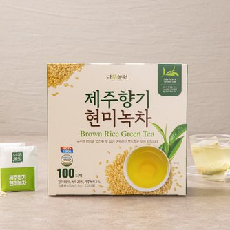 녹차 효능 카테킨 성분이 함유 : 네이버 블로그 검색결과 >현미녹차, 이마트몰, 당신과 가장 가까운 이마트” style=”width:100%” title=”검색결과 >현미녹차, 이마트몰, 당신과 가장 가까운 이마트”><figcaption>검색결과 >현미녹차, 이마트몰, 당신과 가장 가까운 이마트</figcaption></figure>
<figure><img decoding=