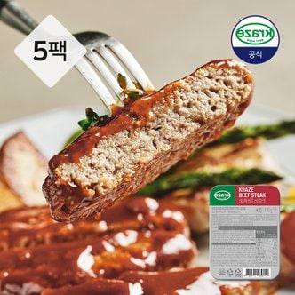 크라제버거 [크라제] 비프 스테이크 170g x 5팩