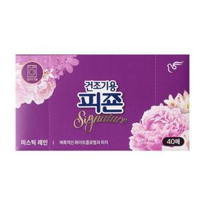 [피죤] 피죤 미스틱 레인 건조기용 (40매) 섬유유연제 (S15766514)