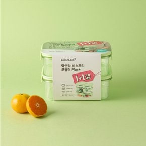 비스프리 모듈러 플러스 1+1 기획세트 (직사각) 910ml