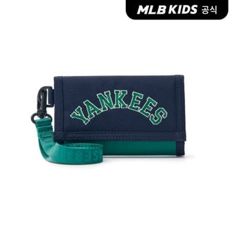 MLB키즈 (공식)24N 저학년 바시티 3단지갑 NY (Ptn.Green)