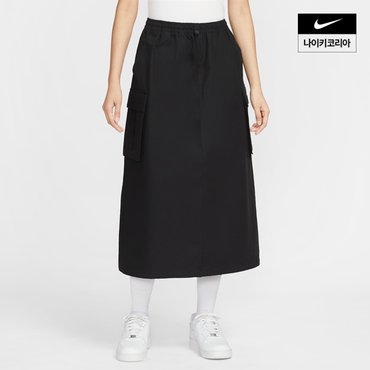 나이키 여성 나이키 스포츠웨어 루즈 카고 스커트 HV2497-010