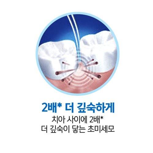 상품 이미지5