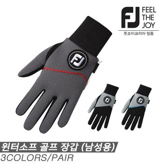 풋조이 [풋조이 정품] 풋조이 2020 FJ WINTERSOF(윈터소프) 골프장갑 [66947E][남성용]