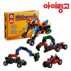 모터싸이클 131pcs[29458214]