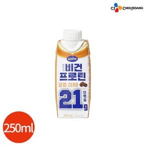 얼티브 비건 프로틴 커피 250ml x 5개