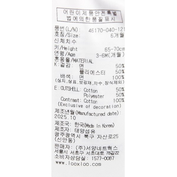 상품이미지7