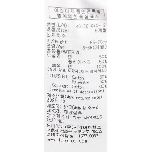 상품이미지7