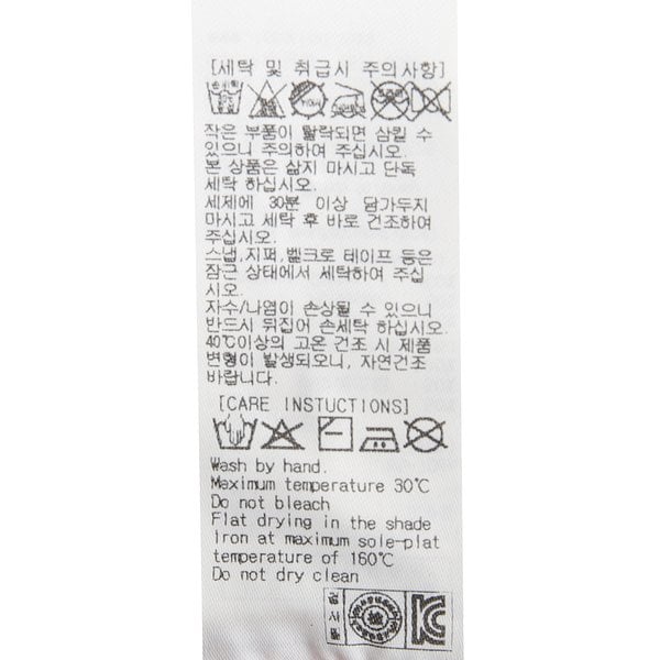 상품이미지8