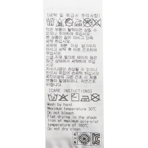 상품이미지8