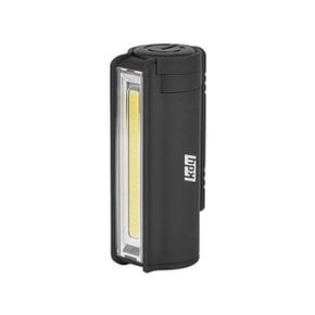 LED 충전식 작업등 드럼라이트 KDL-7707B