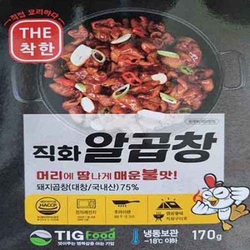 상품이미지1