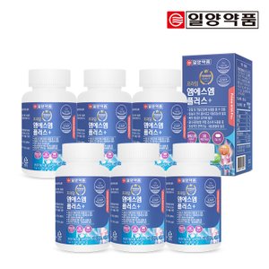 일양약품 프라임 엠에스엠 MSM 플러스 120정 6병(12개월분) / 식이유황