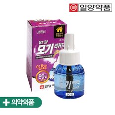 모기 리퀴드 리필액 90일용