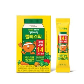 [에치와이] 한국야쿠르트 하루야채 젤리스틱 1박스(15포)