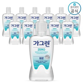 가그린 제로 820ml 12개