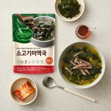 비비고 CJ 비비고 소고기미역국 500g