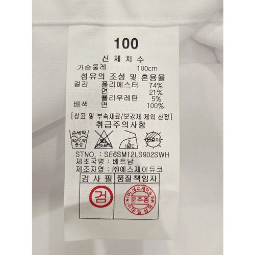 상품이미지8