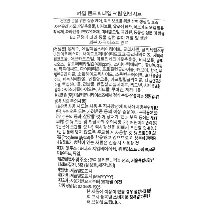 품질표시이미지1