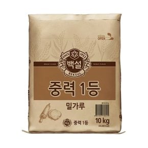 백설 중력1등 밀가루 10KG 1개