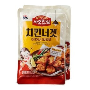 [푸른들마켓][대림] 안심치킨너겟(기획)315gx2