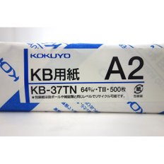 고쿠요 PPC 용지 64g A2 500 시트 KB-37TN