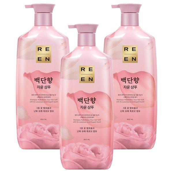 확대된 대표 상품이미지1