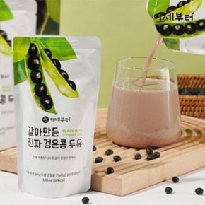 이제부터 갈아만든 진짜 검은콩 두유 180ml x 40포