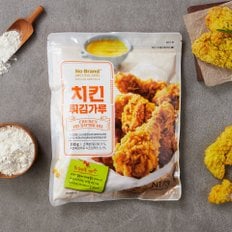 치킨튀김가루 500g