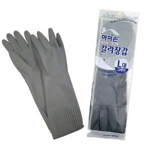 그레이고무장갑 대형고무장갑 컬러주방장갑 컬러장갑 고무장갑