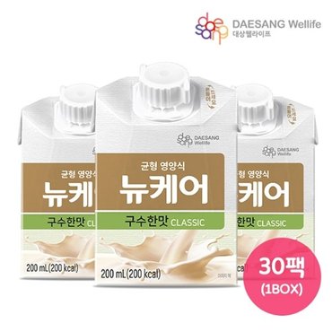 뉴케어 대상웰라이프 뉴케어 구수한맛 classic 200ml x 30팩