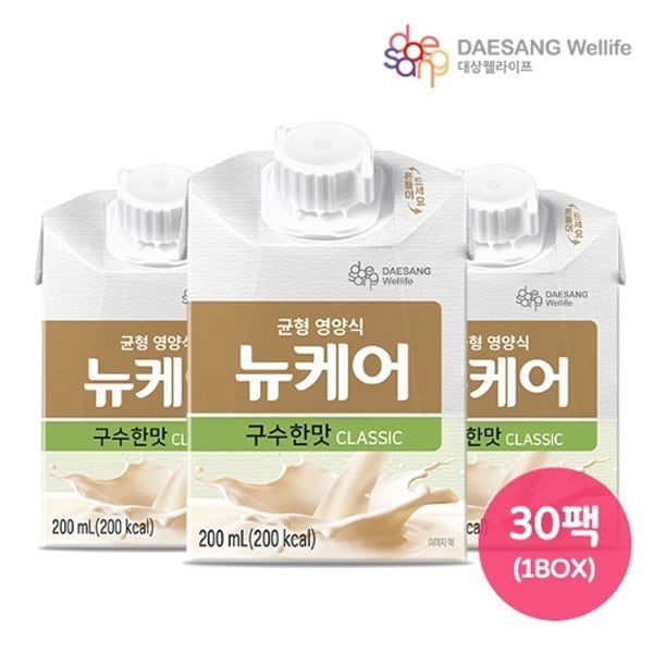 대상웰라이프 뉴케어 구수한맛 classic 200ml x 30팩