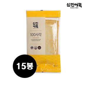 (G)[삼진어묵] 100사각  x 15개