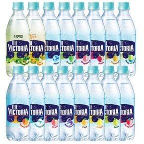 식품 탄산수 더 빅토리아 16가지맛 500ml 각 1개씩
