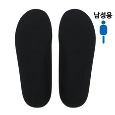 운동화깔창(남성용)250-280