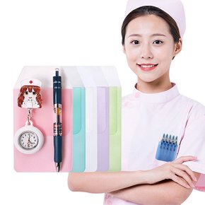 간호사필수템 수납 간호사 주머니 널스포켓 포켓 방수파우치 서치생활