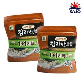 대림 새우멸치자반 기획 50g*.2 5개