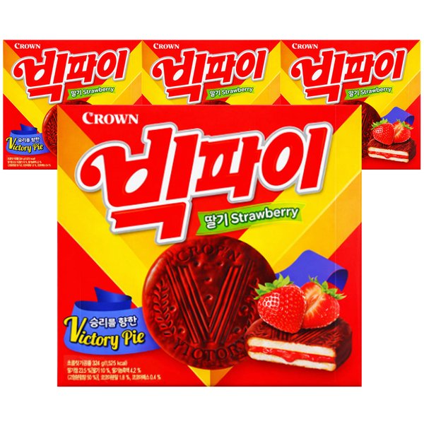 확대된 대표 대표이미지