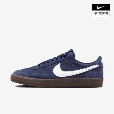 나이키 [매장정품] 나이키 NIKE 킬샷 2 FQ8903-400