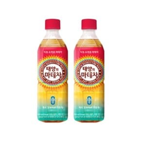 태양의 마테차 500ml x24개 차음료