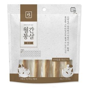 고양이 월간통살 황태 20g 30개입 강아지 스틱 간식